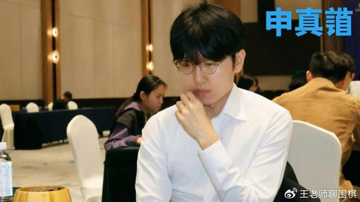 开云下载-宿命轮盘:当杨楷文再遇申真谞,烂柯杯16强上演中韩棋风生死局|卞相壹|丁浩|江维杰|世界围棋公开赛|衢州烂柯杯_新浪体育_新浪新闻